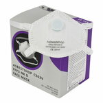 Asbestshop C263V (10 st)